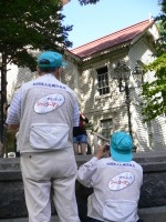 シャッターマン