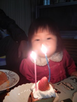 hana2