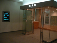 wphoto0607 014.JPG